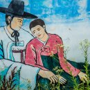 【만복사저포기(萬福寺摴蒲記) 】 「1화, 양생, 불상과 저포놀이하다.」 이미지