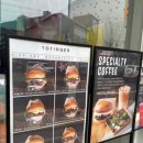 텐핑거청담점 이미지