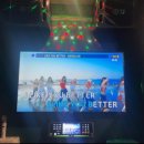 신흥노래연습장 이미지