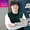 중동 1261 이미지