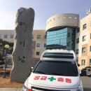 메디팜코리아 이미지