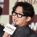 주식회사 어반컴퍼니 이미지