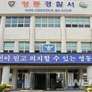 내사경로당 이미지
