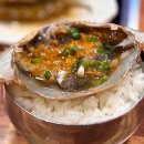 성난 게장 이미지