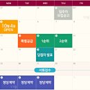 (주)흥화 네이버블로그