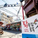 현대동구서비스(주) 이미지