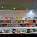 홈리빙땡마트 | 코엑스 2026 더메종 리빙 전시회 방문 및 구매후기