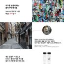 로드워터정수기 이미지