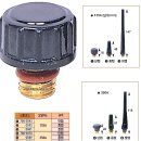tig용접 , 알곤용접 , 알곤용접기 설치및 부속상세설명 이미지