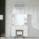 H8446 네이버블로그