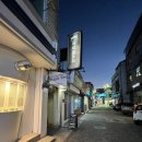 메이플트리레스토랑 이미지