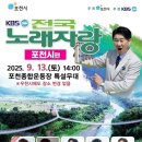 소크나악기사 이미지