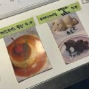 신장2동 행정복지센터(2층) (옥내1) | [하남스타필드근처] 감성가득 따뜻하고 조용한 하남카페 : 트랙3