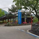 구미교 이미지