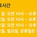 장기리더스치과의원 이미지