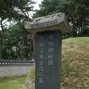 영빈 - 여수시 | 영빈