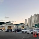 목포원예농업협동조합하나로마트