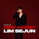 베러웨이 이미지