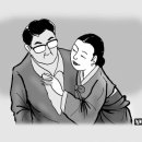 부흥상회 Daum카페