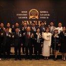 (주)한영정보통신 이미지