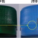 그린포장기술