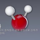 이온영어학원
