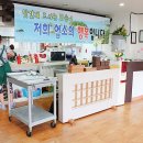 용바우물회