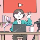 [5060]유튜브 크리에이터 전문가 이미지