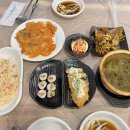 참맛대게