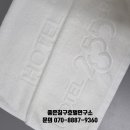 호텔 2855st 이미지