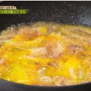 백덮밥 티스토리