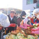 산청지역자활센터 이미지