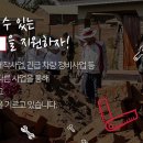 대부의류 이미지
