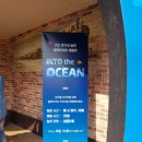 용인 에버스테이2 이미지