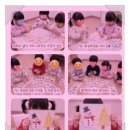 세계비전지역아동센터 | 대전 오감톡톡, 아동비전형성지원서비스,과학플러스창의나누기"눈만 감으면 펼쳐지는 꿈" - 아이들의...