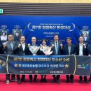 덕림농장 이미지