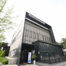 폐수종말처리장 이미지