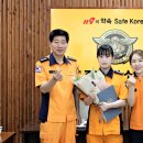 완산-119 이미지