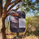 영원암샘 이미지