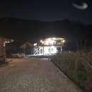 황토흙펜션 꿈의대화 네이버블로그