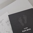 큰희망약국