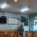 탑동산호전복 이미지