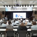 모두의학원