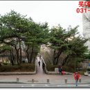 주공9