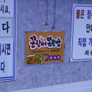 한월