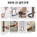 (주)지혜로운세상 | 어르신 침대 가드 하나로 달라진 우리 집의 평온한 새벽 풍경