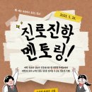 주식회사 미디어와이드