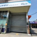 애니카랜드상무점 이미지