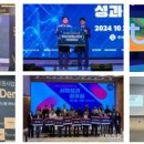 경진치과기공소 쿠키뉴스
