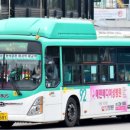 수원-1581 이미지